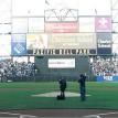 2002 - SF Giants National Anthem